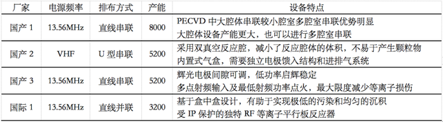 圖片 1的副本14